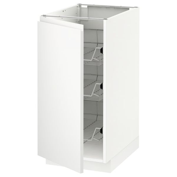 IKEA, вид спереди