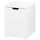 Комод НОРДЛИ, белый (40x54 см)