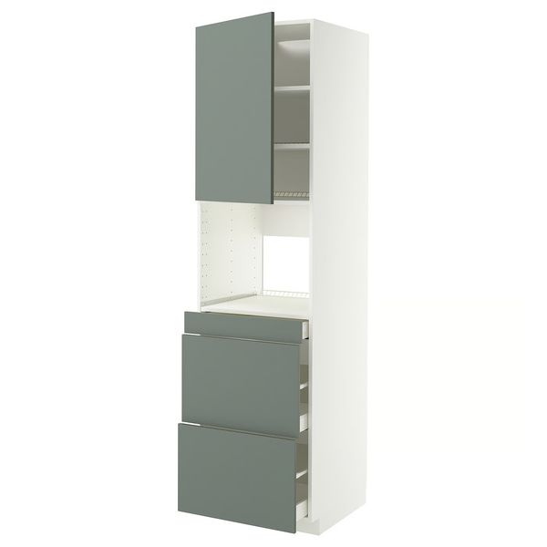 IKEA, дополнительный ракурс - схема-чертеж с размерами