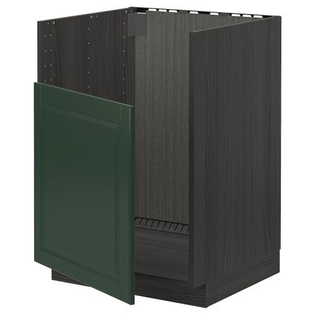 Шкаф под мойку БРЕДШЁН, черный/Будбин темно-зеленый 60x60 см IKEA МЕТОД 993.147.37
