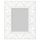 Рама ФРОСАКУЛЛЬ, белый (13x18 см)