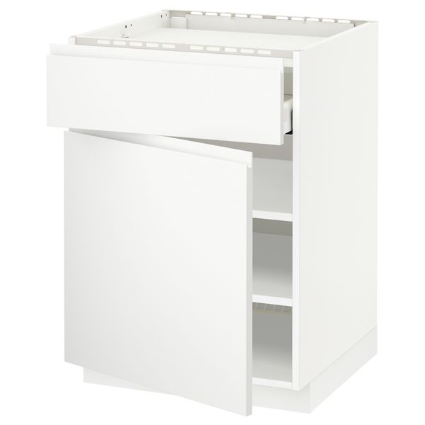 IKEA, вид спереди - схема-чертеж с размерами
