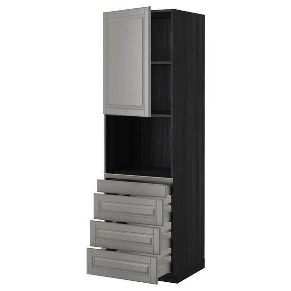 Высокий шкаф для комбинированния СВЧ, 4 ящика МЕТОД / МАКСИМЕРА, черный, Будбин серый - схема-чертеж с размерами