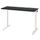 Письменный стол, черная морилка ясеневый шпон, белый, 120x60 см IKEA MITTZON 095.258.57