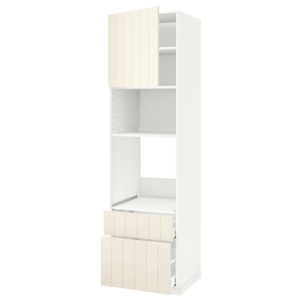 IKEA, вид спереди - схема-чертеж с размерами