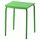 Садовый табурет ВЭДДО, зеленый