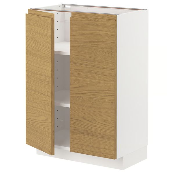 IKEA, вид спереди