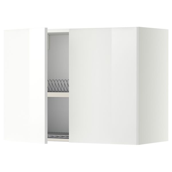 IKEA, вид спереди - схема-чертеж с размерами