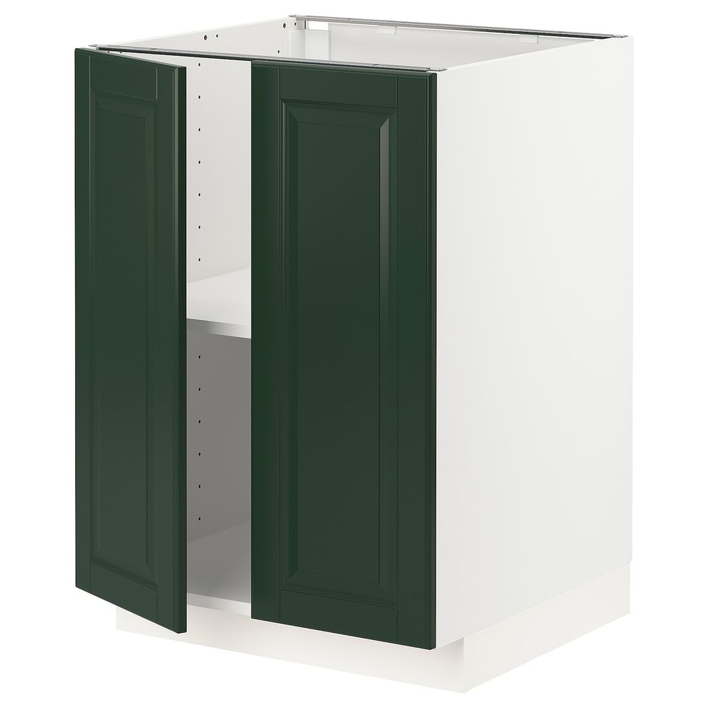 IKEA, вид спереди