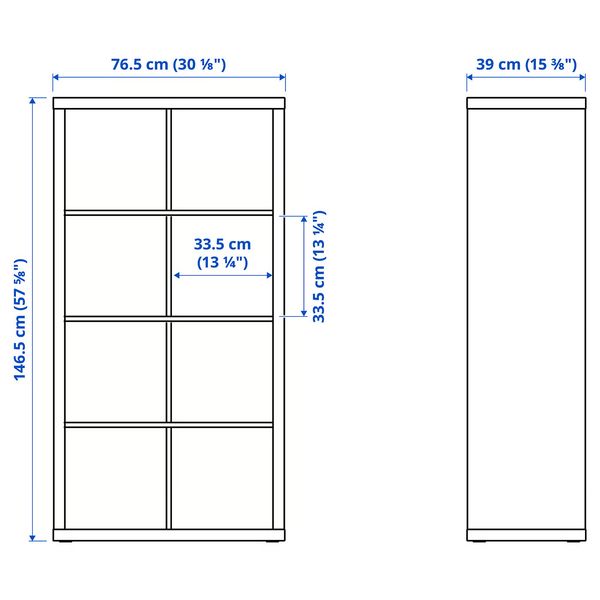 IKEA, дополнительный ракурс - схема-чертеж с размерами