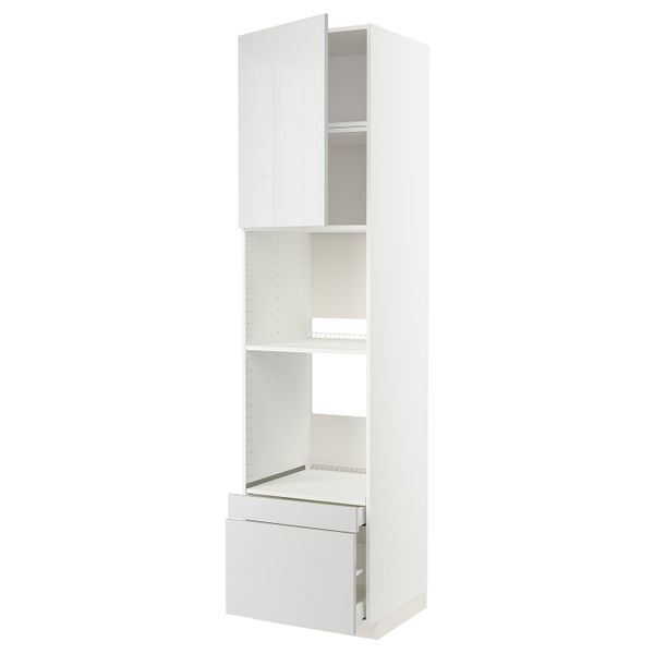 IKEA в интерьере