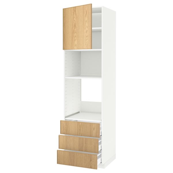 IKEA, вид спереди - схема-чертеж с размерами