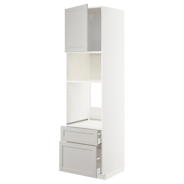 IKEA, вид спереди - схема-чертеж с размерами