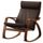 Кресло-качалка ПОЭНГ, классический коричневый, Робуст Глосе темно-коричневый