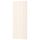 Дверь ХИТАРП, белый с оттенком