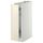 Напольный шкаф, выдвижной внутрений элемент МЕТОД, белый, Рингульт кремовый (20x60 см)