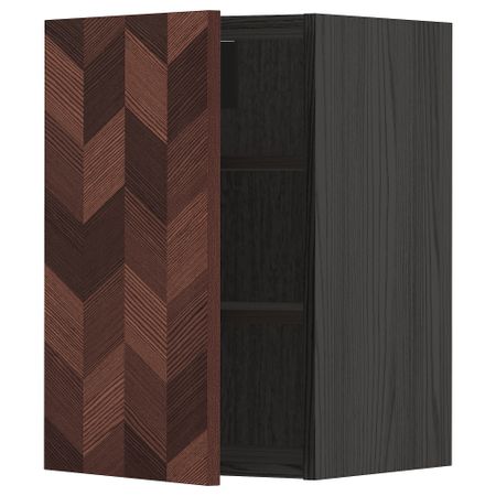 Навесной шкаф с полками, черный Hasslarp, коричневый с рисунком, 40x60 см IKEA METOD МЕТОД 894.633.65