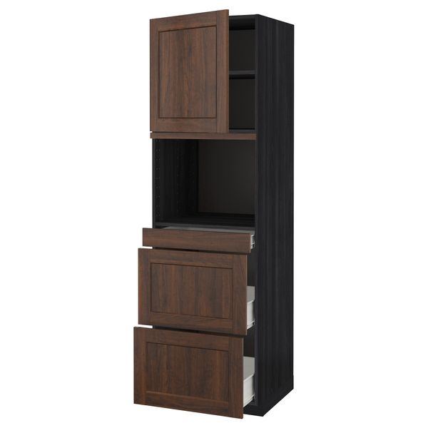 IKEA, вид спереди - схема-чертеж с размерами