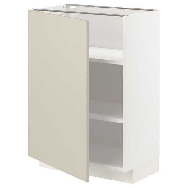 IKEA, вид спереди