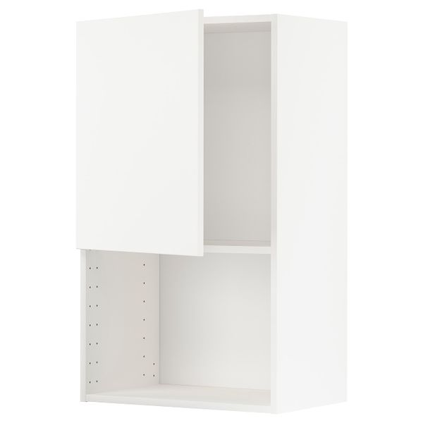 IKEA, вид спереди - схема-чертеж с размерами