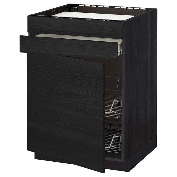 IKEA, вид спереди - схема-чертеж с размерами