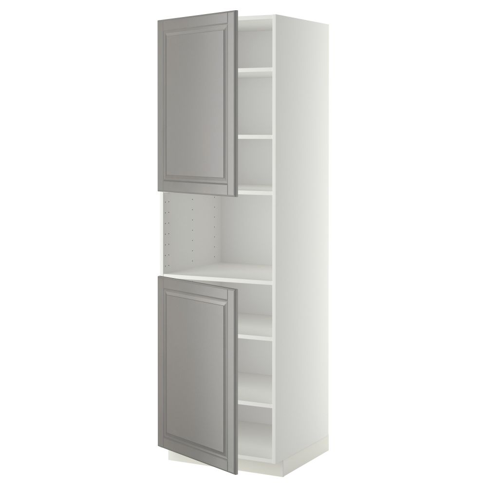 IKEA, вид спереди - схема-чертеж с размерами