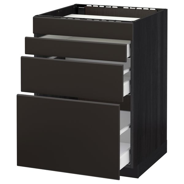 IKEA в интерьере - схема-чертеж с размерами