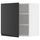 Навесной шкаф с полками, белый, Upplöv матовый антрацит, 60x60 см IKEA METOD МЕТОД 094.928.28