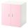 Шкаф, белый/светло-розовый 60x50x64 см IKEA STUVA СТУВА / FRITIDS ФРИТИДС 592.794.96