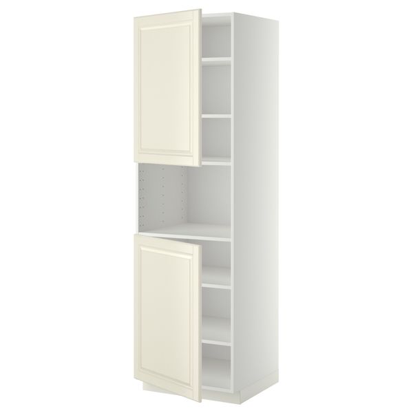 IKEA, вид спереди - схема-чертеж с размерами
