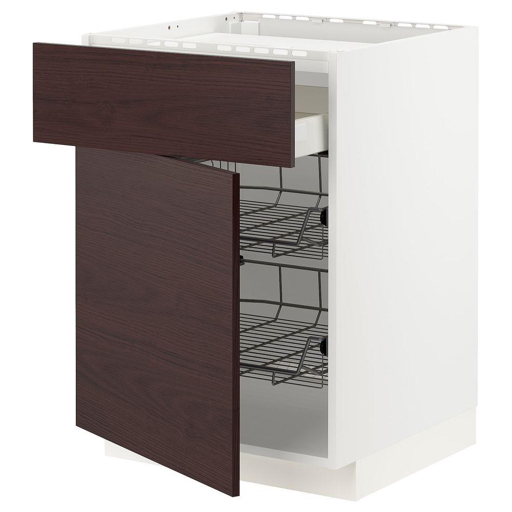 IKEA, вид спереди