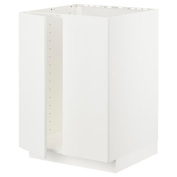 Напольный шкаф для раковины + 2 двери, белый/Хэггеби белый 60x60 см IKEA METOD МЕТОД 293.012.67 - схема-чертеж с размерами