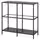VITTSJÖ Стеллаж - черно-коричневый/стекло 100x93 см