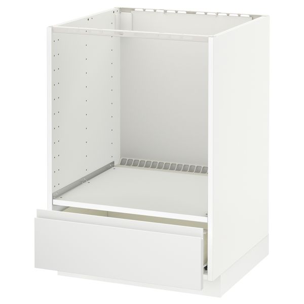 IKEA, вид спереди - схема-чертеж с размерами