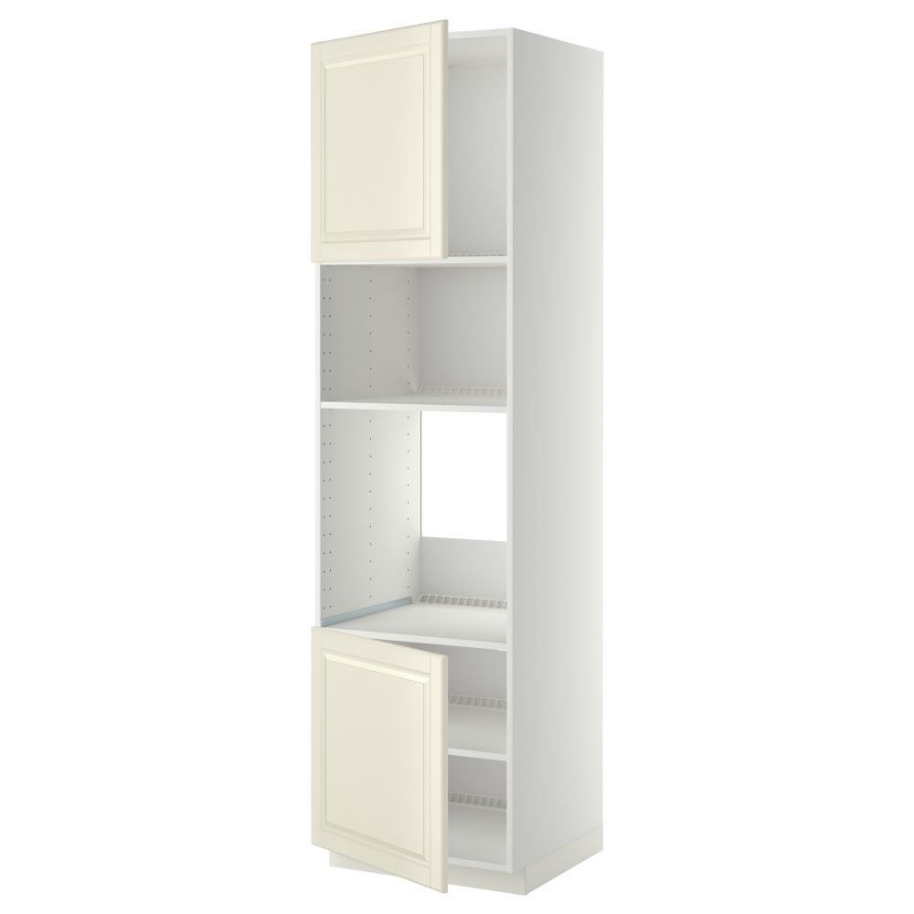 IKEA, вид спереди - схема-чертеж с размерами