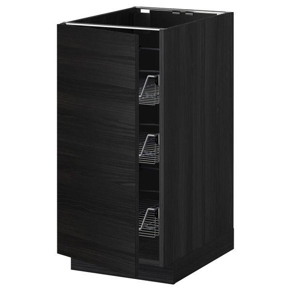IKEA, вид спереди - схема-чертеж с размерами
