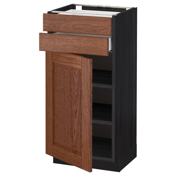 IKEA, вид спереди - схема-чертеж с размерами