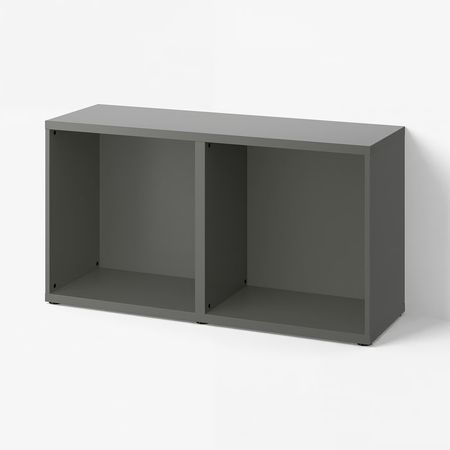 BESTÅ Каркас - темно-серый 120x40x64 см