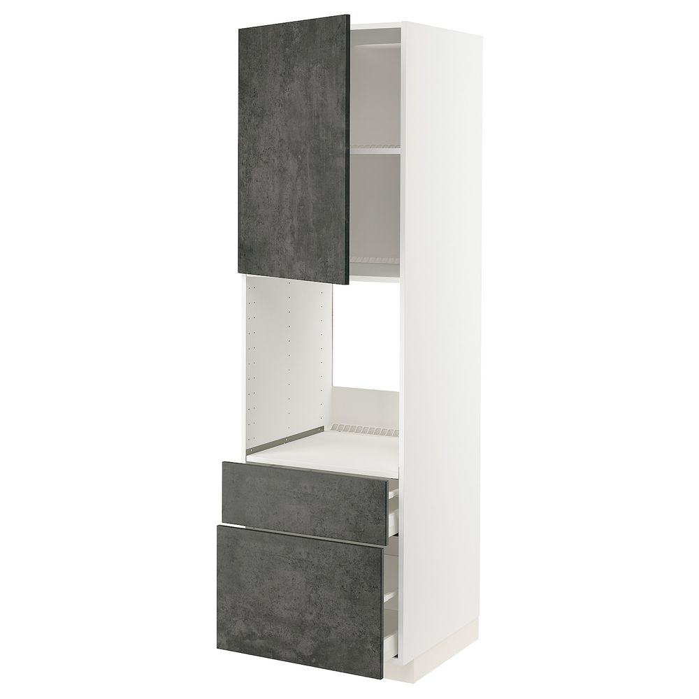 IKEA, вид спереди - схема-чертеж с размерами