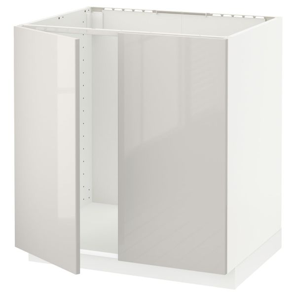 IKEA, вид спереди
