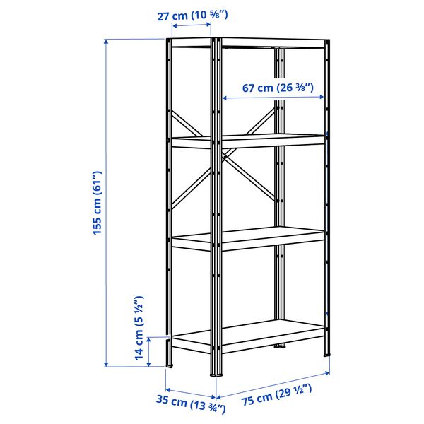 Стеллаж, 75x155 см IKEA STIGBJÖRN 903.160.95 - схема-чертеж с размерами