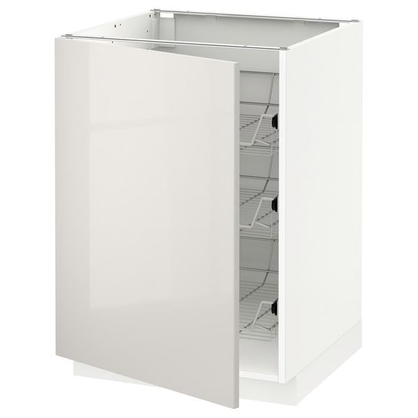 IKEA, вид спереди