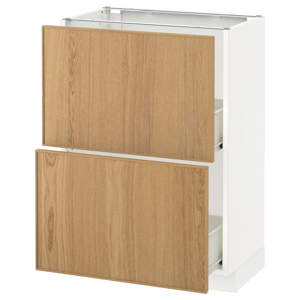 IKEA, вид спереди - схема-чертеж с размерами