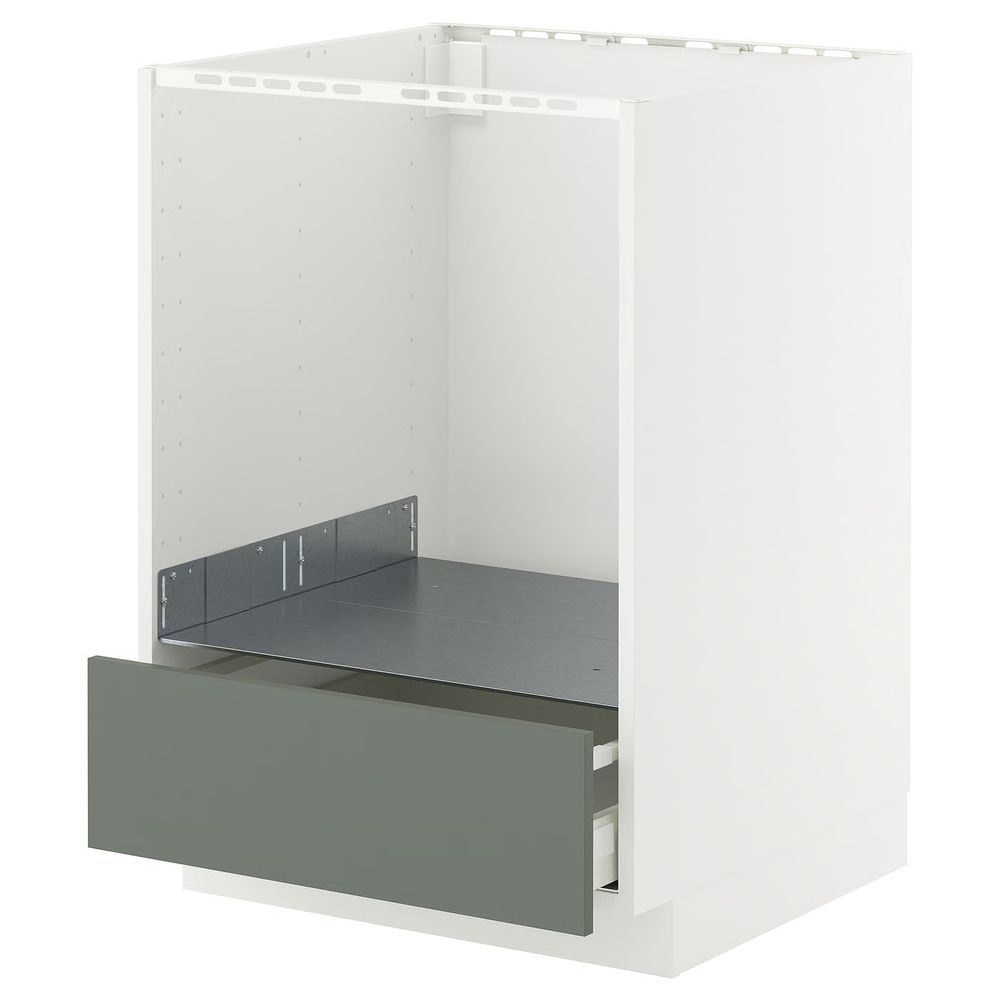 IKEA, вид спереди