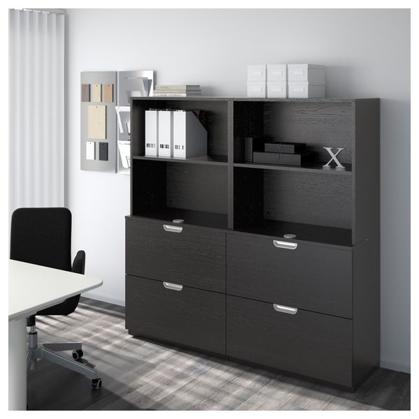 IKEA, дополнительный ракурс