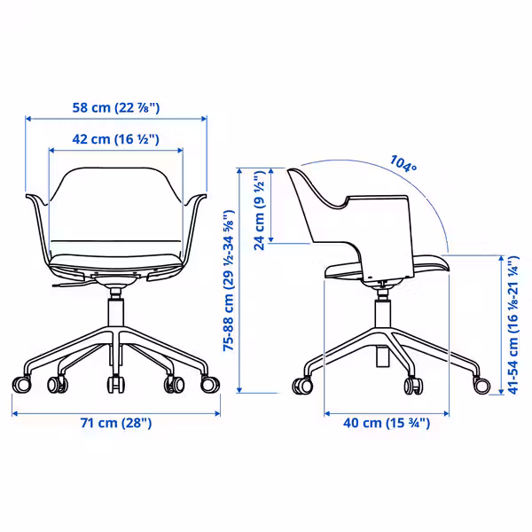 IKEA, дополнительный ракурс - схема-чертеж с размерами
