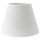 Абажур, белый 42 см IKEA MYRHULT МЮРХУЛЬТ 704.054.60