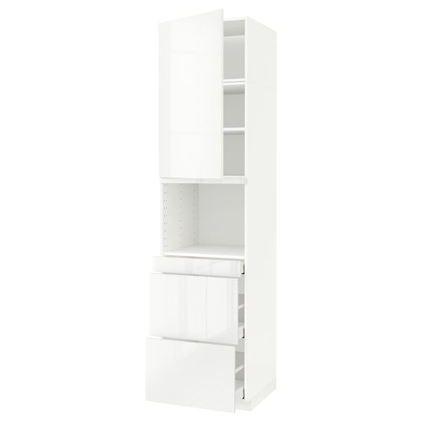 IKEA, вид спереди - схема-чертеж с размерами