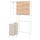 Комбинация для хранения, белый, под дуб, 120x32x204 см IKEA BEGIVENHET БЕГИВЕНХЕТ 494.772.70