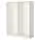 PAX 2 каркаса гардеробов - белый 150x58x201 см